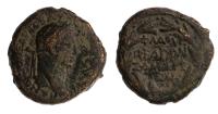 Herodian Dynasty. Herod of Chalcis 43/44 CE, AE 26 mm (16.40g). Fine