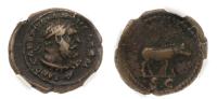 Trajan, AD 98-117. AE Quadrans (3.10 g) 17 mm. Choice VF