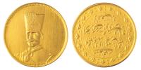 Iran. Modern Fantasy of 10 Tomans, AH1313 (1895). XF