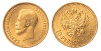 Russia. 10 Rubles, 1899. About Unc