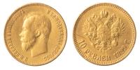 Russia. 10 Rubles, 1899. XF