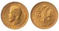 Russia. 10 Rubles, 1899. XF