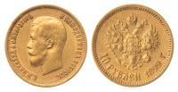 Russia. 10 Rubles, 1899. VF