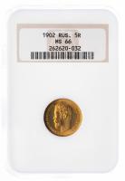 Russia. 5 Rubles, 1902-AR. NGC graded MS66
