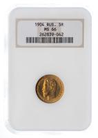 Russia. 5 Rubles, 1904-AR. NGC graded MS66