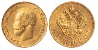 Russia. 10 Rubles, 1911-EB. About Unc