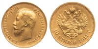 Russia. 10 Rubles, 1911 (EB). XF