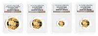 South Africa. 4 Piece Set; 100, 50, 20 and 10 Rand, 2010. NGC graded All, PF70 Ultra Cameo