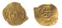 Spain. Cob 2 Escudos, ND (1598-1612) SB. PCGS graded AU50