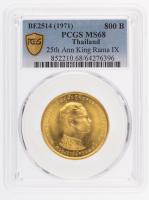 Thailand. 800 Baht, BE2514 (1971). PCGS graded MS68
