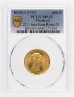 Thailand. 400 Baht, BE2514 (1971). PCGS graded MS65
