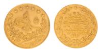 Turkey. 100 Kurush, AH1293/30 (1905). VF Details