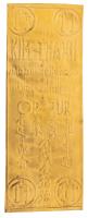 Viet Nam. Gold Tael, ND. Strip of pure gold. About XF