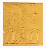 Viet Nam. Cut Gold Tael, ND. About XF