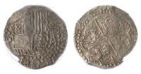 Bolivia. Cob 8 Reales, ND (1622-52) P. PCGS graded VF35