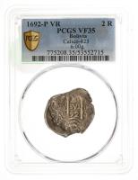 Bolivia. Cob 2 Reales, 1692-P VR. PCGS graded VF35