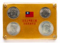 Taiwan. 4-coin mint set, year 54 (1965). Unc
