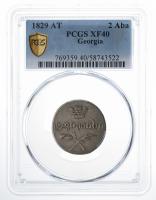 Georgia. 2 Abazi (40 Kopeks), 1829-AT. PCGS graded EF40