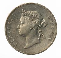 Hong Kong. 50 Cents, 1894. XF