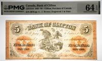 1861 $5 Canada, Bank Of Clifton, Clifton, Province Of Canada. PMG graded Choice Unc 64 EPQ