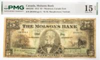 1912 $5 Canada, Molsons Bank, Montreal, Canada East. PMG graded Choice F 15 Left End Added, Stains