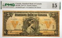 1919 $5 Canada, Standard Bank Of Canada, Toronto, Ontario. PMG graded Choice F 15