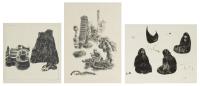 Louis Lozowick. Three Lithographs: "Warsaw Market", "Fisherman Widows" and "Dubrovnik" Limited Edition Signed and Number
