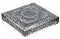Vintage 84 Silver Persian Desktop Box with Elaborate Tooling on Lid an Sides