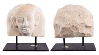 Ancient Limestone Egyptian Head Fragment from the Lid of a Sarcophagus in Full Human Form. Late Period to Ptolemaic Peri