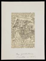 Yoshitora Utagawa. Woodblock Print (Ukiyo-e style) ca 1850s