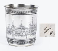 Stunning Russian Imperial Kiddush Cup of Exceptional Quality. 084 Silver (Also Hallmarked 875) with Maker's Mark BC, Dat