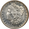 1882-S Morgan Dollar. INS graded MS65 DMPL only on the obverse - 4