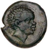 Etruria, Uncertain mint. &Atilde;&dagger; (5.96 g), ca. 300-250 BC Choice VF