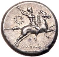 Calabria, Taras. Silver Nomos (6.51 g), ca. 240-228 BC EF