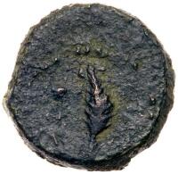 Judaea, Herodian Kingdom. Herod I. &Atilde;&dagger; Prutah (2.28 g), 40-4 BCE Choice VF