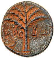 Judaea, Bar Kokhba Revolt. &Atilde;&dagger; Medium Bronze (9.80 g), 132-135 CE Choice VF