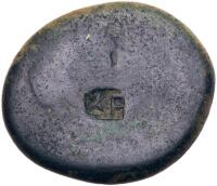 Judaea. Legionary countermarked issue. &Atilde;&dagger; As (14.28 g), late 1st-2nd century AD.