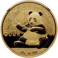 China (People's Republic). 5 Piece Panda Set: 500, 200, 100, 50, 10 Yuan, 2017 N