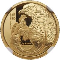 China (People's Republic). Golden Pheasant Official Mint Gold 3 Gram Medal, 2017