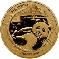 China (People's Republic). Commemorative Gold Panda, 2018-S NGC PF70 UC