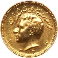 Iran. 1 Pahlevi, SH1324 (1945) PCGS MS65
