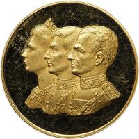 Iran. Gold Medal, MS2536 (1977) Brilliant Proof