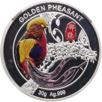 China (People's Republic). Golden Pheasant Silver Mint Medal, 2017 NGC Gem Proof