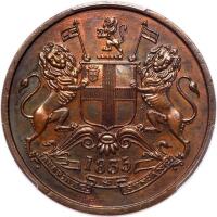 India-British. &Acirc;&frac12; Anna, 1835 (M) PCGS Unc