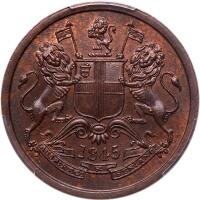India-British. &Acirc;&frac12; Anna, 1845 (C) PCGS MS63 BR