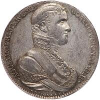 Mexico. Silver Proclamation Medal, 1822 PCGS AU55