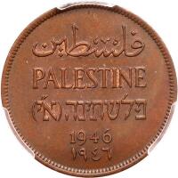 Palestine. 2 Mils, 1946 PCGS MS64 BR