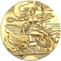 Worldwide. Greece. Olympic Games Athens Participant's Medal, 1906 PCGS Specimen