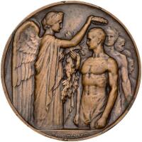 Worldwide. France. Paris Olympic Games Participation Medal, 1924 PCGS Specimen