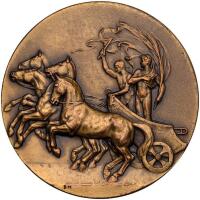 Worldwide. Great Britain. London Olympic Games Participant Medal, 1948 PCGS Spec